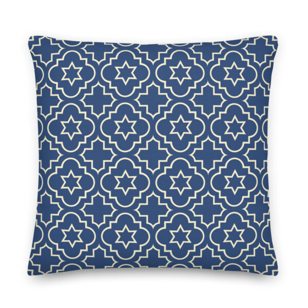 Geometrical Islamic Pillow